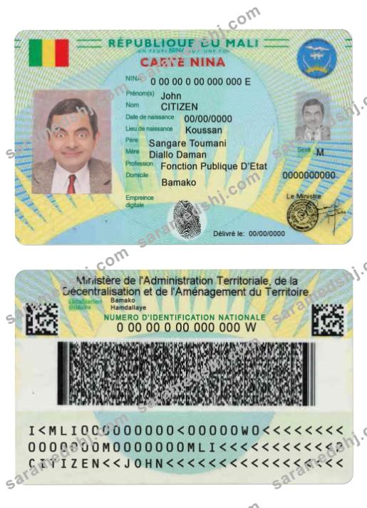 Mali Carte Nina